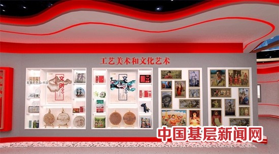 兵团文化“云上”展馆上线