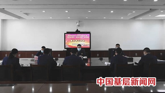 巴州森林消防支队严密组织“强化政治意识、提高整治能力”教育活动