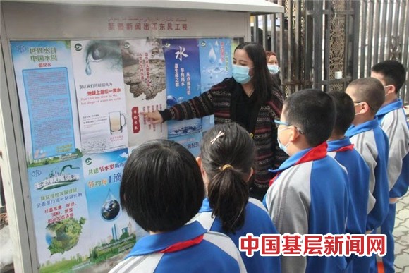 乌鲁木齐2021年“世界水日”“中国水周”系列宣传活动启动 