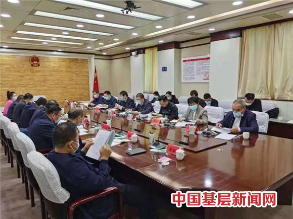 巴州召开2021年住房公积金管理委员会第一次会议