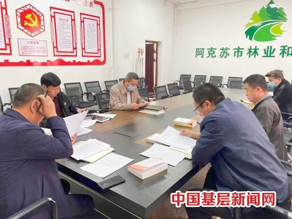 阿克苏市林业和草原局加强采购项目资金使用和护林员队伍管理