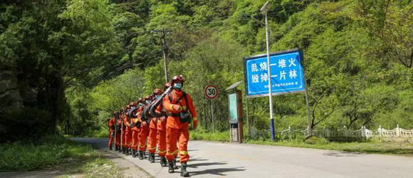 新疆森林消防总队陕西驻防队伍、景区巡护筑牢森林防火安全屏障