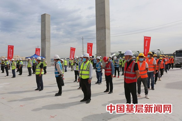 中建二局三公司基础设施分公司“不忘初心，同心筑梦”献礼建党100周年暨首联现浇梁浇筑启动仪式