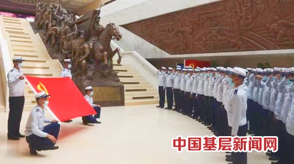 党史学习教育丨持续推进党史学习教育“入心入脑”