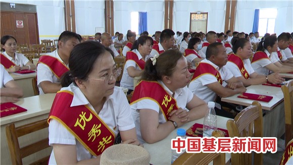 一四四团召开庆祝建党100周年暨“七一”表彰大会