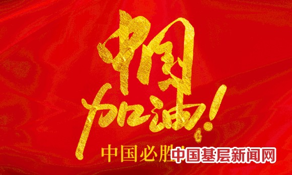 中国加油丨旺源女沙夏欣怡 代表中国出征奥运！（文末有福利）