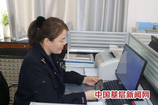 “学习强国”武装民、辅警头脑的“充电器”