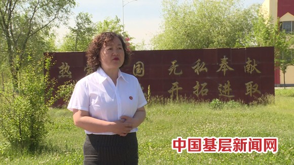 不忘初心，静待花开：记一四四团幼儿园园长陈新丽