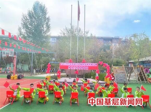 乌鲁木齐市阳光伟才幼儿园小朋友童心向党共庆祖国生日