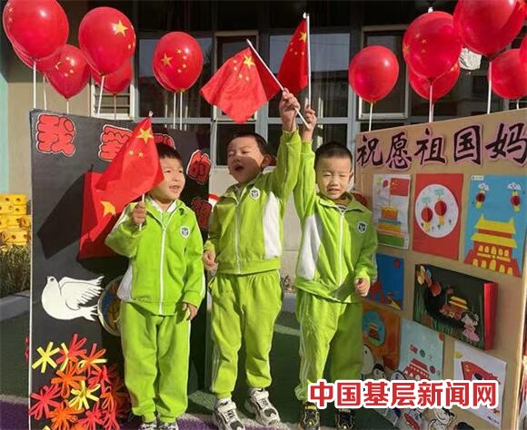 乌鲁木齐市阳光伟才幼儿园小朋友童心向党共庆祖国生日