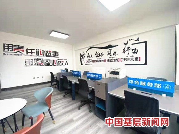 新疆生产建设兵团第十二师丝路向前孵化中心正式开业