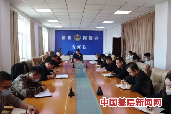 青河县委政法委积极传达、层层学习 让党代会精神深入边境一线