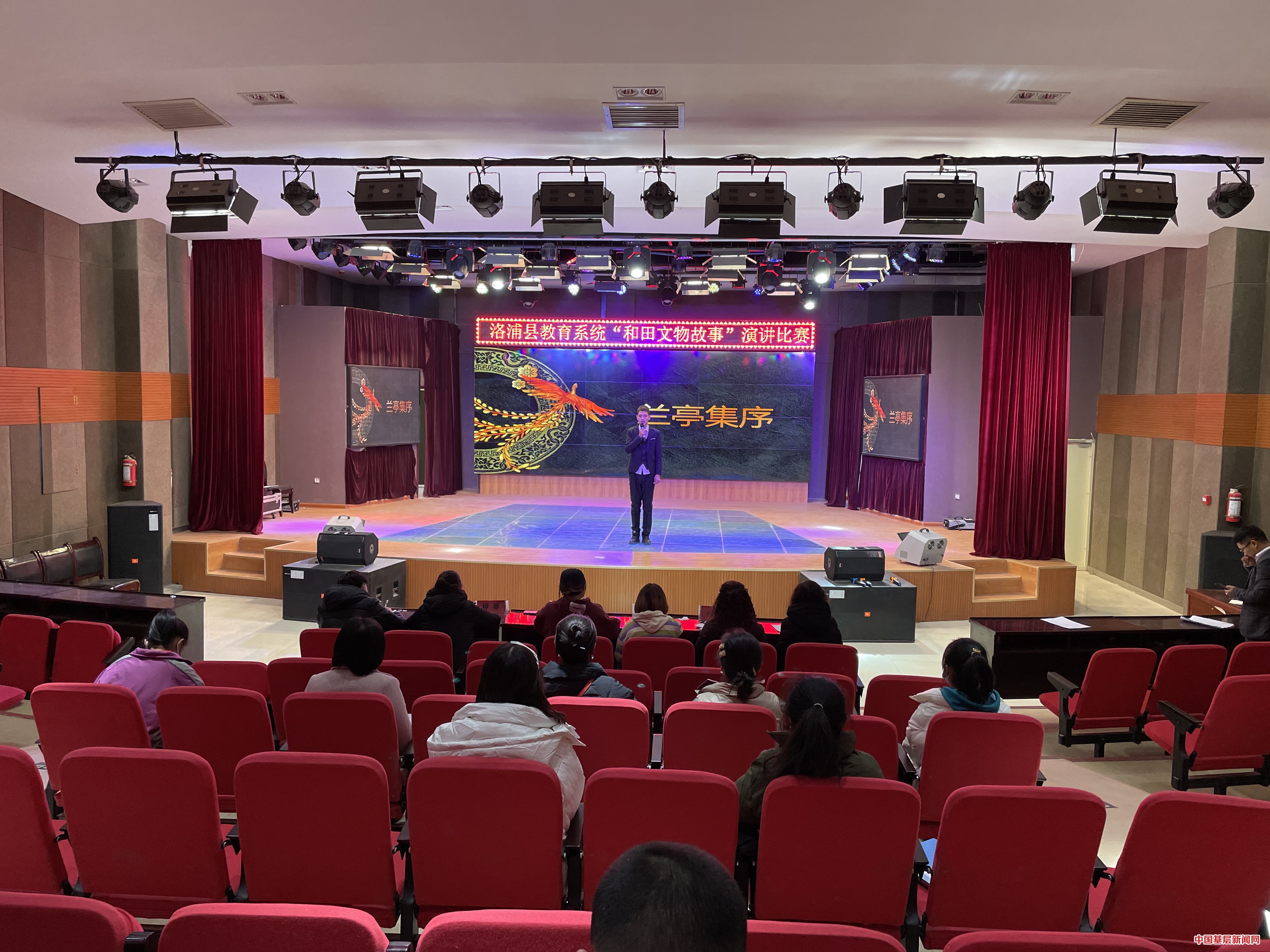 新疆·洛浦县：教育系统开展《和田文物故事》演讲比赛