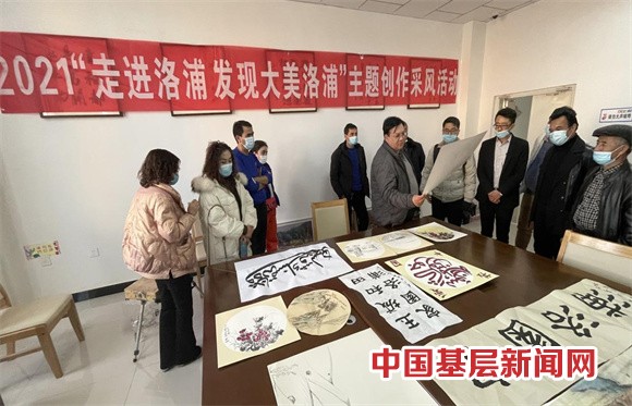 新疆洛浦县：开展以“走进洛浦 发现大美洛浦”为主题的文艺工作者创作采风活动