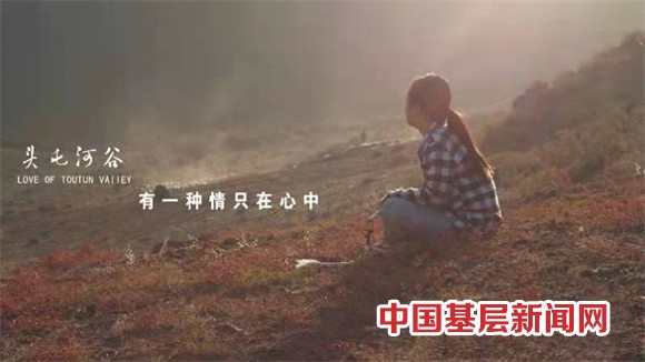 新疆本土电影《头屯河谷》在乌鲁木齐103电影公园举办首映式