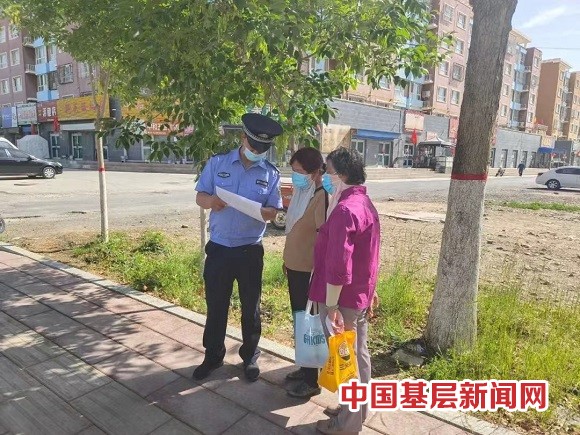和硕县公安局组织开展预防养老诈骗宣传