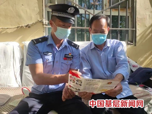 和硕县公安局组织开展预防养老诈骗宣传