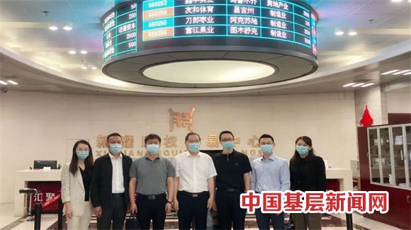 新奇康药业创新尝试：专利变红利 自治区首单知识产权可转债成功发行