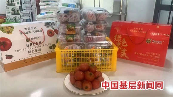 新疆国杰科技·昆仑有机农场·零碳农业科技示范园果蔬获得有机产品认证