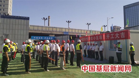 中建新疆建工投资发展公司“中建·玖悦”案名发布会顺利举办