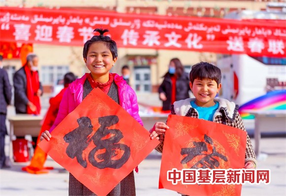新春走基层|新疆洛浦：开展“我们的中国梦——文化进万家”迎春节•送春联志愿服务活动