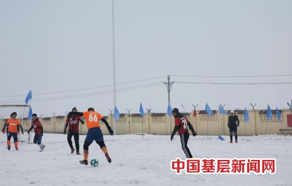 中西部地区县域乡村足球系列活动（十二师赛区）激情开赛