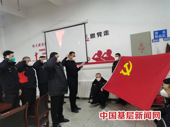 阿克苏市城市管理综合执法大队学习贯彻党的二十大精神专题党课