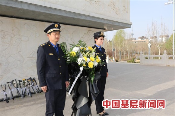 清明时节祭英烈 新征程上立新功