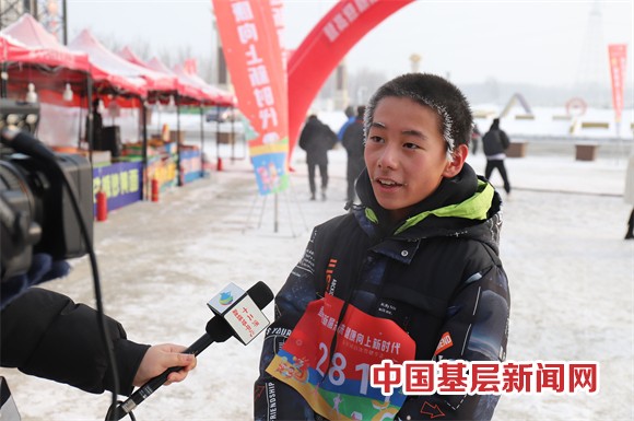 “登高迎新展未来 健康向上新时代”头屯河谷冰雪健步走活动成功举办