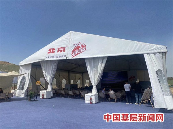 中国晨报